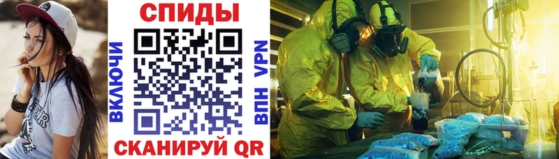 АМФЕТАМИН 97% Кирс