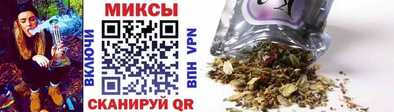 купить наркотик  Кирс  БУТИРАТ BDO 33% 