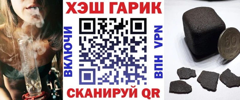 что такое   Кирс  kraken ссылки  ГАШИШ гарик 