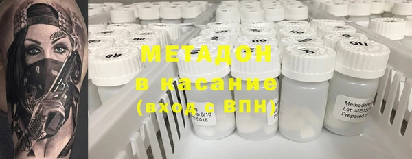 Альфа ПВП Алзамай