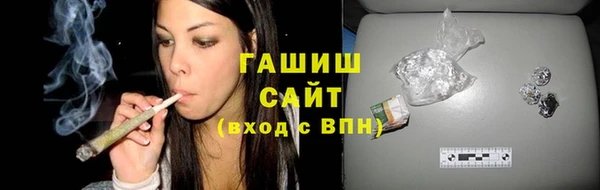 первитин Алексеевка