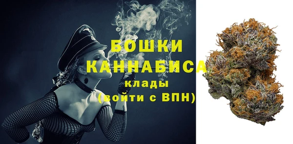 метамфетамин Алексин