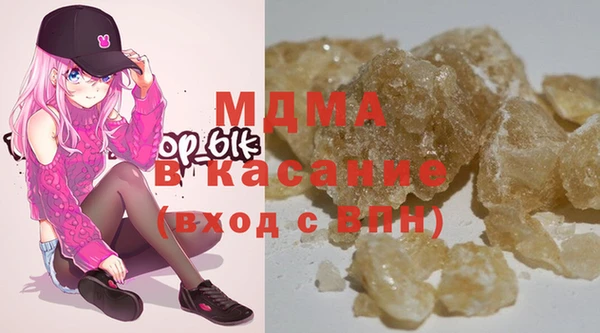 Альфа ПВП Алзамай