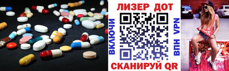 Лсд 25 экстази кислота  Кирс 