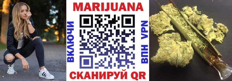 shop состав  где купить наркотик  Кирс  Шишки марихуана планчик 